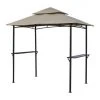 Gazebo Spare Parts Ltd Canopy For 2.5m X 1.5m B&Q Rowlinson Roma Patio Gazebo - Two Tier Patio Gazebo Parts 1 Gazebo Spare Parts Ltd Canopy For 2.5m X 1.5m B&Q Rowlinson Roma Patio Gazebo - Two Tier Patio Gazebo Parts